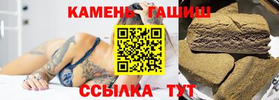МДМА Заволжье