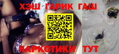 мефедрон мука Жуковский