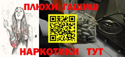 ешки Абакан