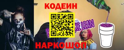 МДПВ Нальчик