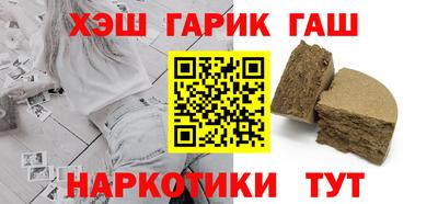 МДМА Заволжье