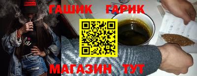мефедрон мука Жуковский