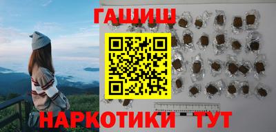 мефедрон мука Жуковский