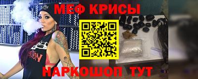 МДМА Заволжье