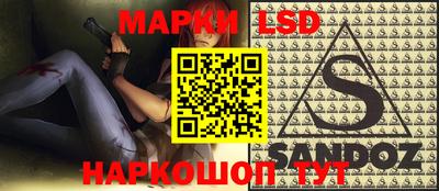 бошки Заводоуковск