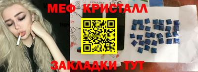 a pvp Берёзовский