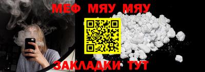 МДМА Заволжье