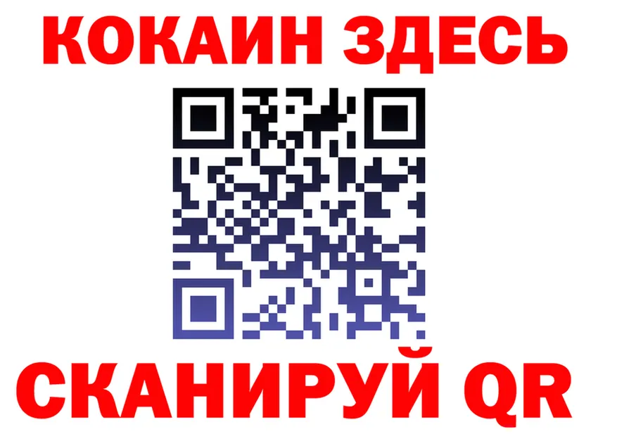 A PVP СК КРИС маркетплейс площадка blacksprut Кизляр