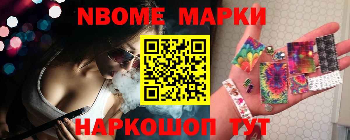 Лсд 25 экстази кислота  Лсд 25 экстази  ЛСД экстази ecstasy  Кизляр  Вход с VPN 