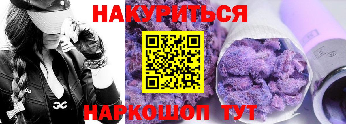 ТГК Кизляр